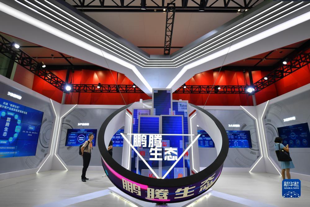 星空娱乐登陆网址